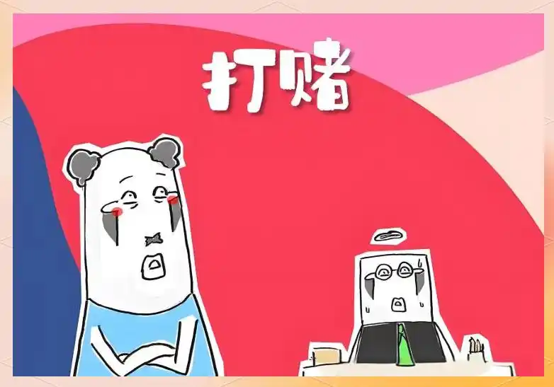 英语基础词汇记忆技巧_bet_英语常用词汇速览