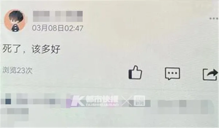 杭州滨江区江虹小区15岁男孩寻人_浙江23岁外卖小哥蹊跷失踪22天_北塘河沈XX失踪事件