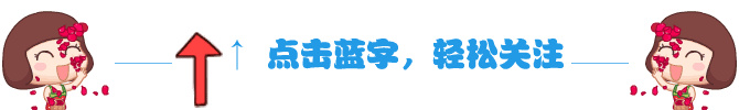 夏季养生食谱_防暑小常识_怕热的美女