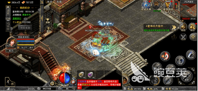 狂暴传奇挂机怎么玩_斗战神怎么挂机_狂暴传奇挂机地点选择