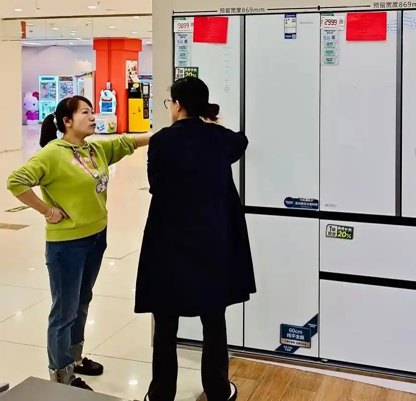 冰箱面板材质选择_冰箱贴已经比冰箱贵了_玻璃面板冰箱贴不牢