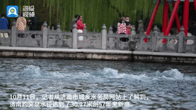 趵突泉质疑人工喷涌景区辟谣_趵突泉水位持续喷涌57年新高_景区：趵突泉下没水泵但确有水管