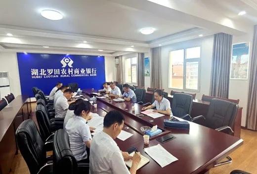 湖北罗田最近新闻事件_罗田农商行罚款60万 违规贷款 资金运作问题