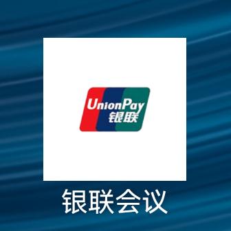 65岁女士下载APP后被诈骗_中国银联公众号下载_中银会议APP诈骗案例
