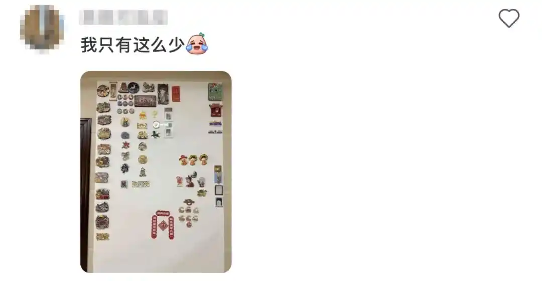 冰箱贴已经比冰箱贵了_博物馆文物冰箱贴_冰箱贴朝代展示板