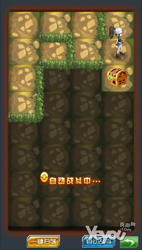 最新图片