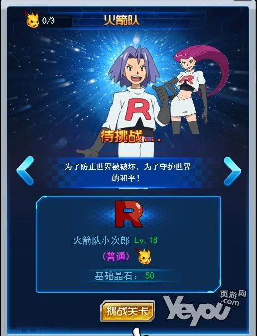 最新图片