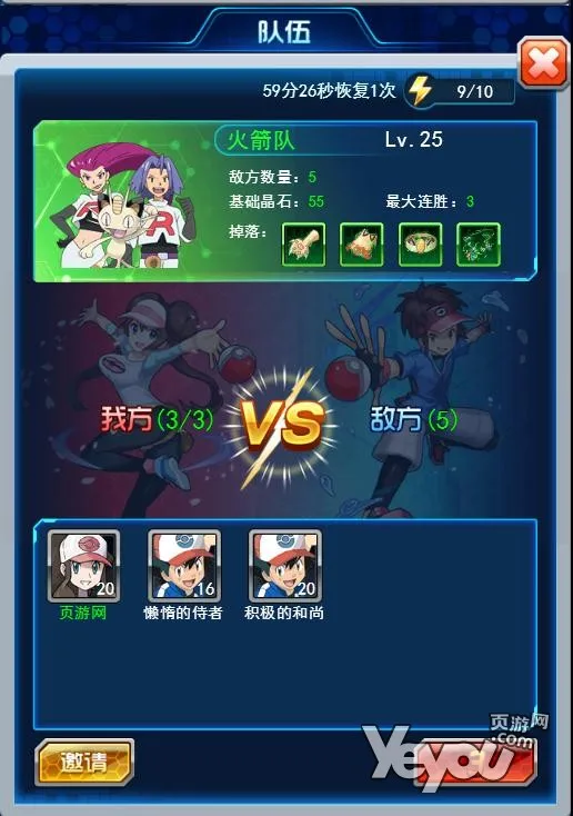 最新图片