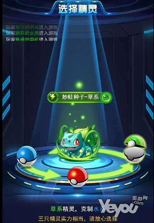 最新图片