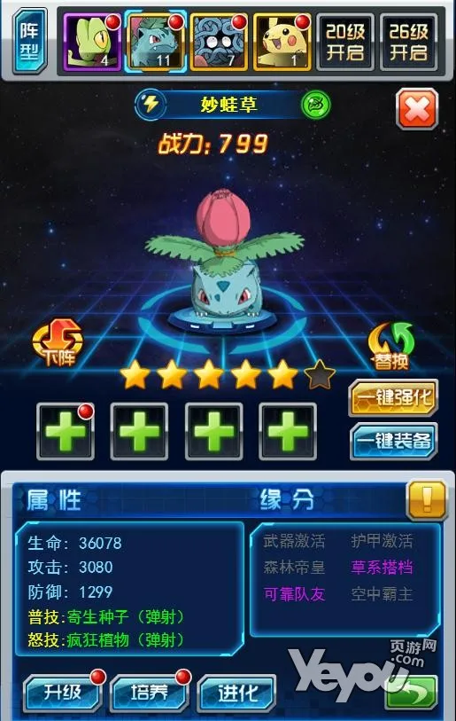 最新图片