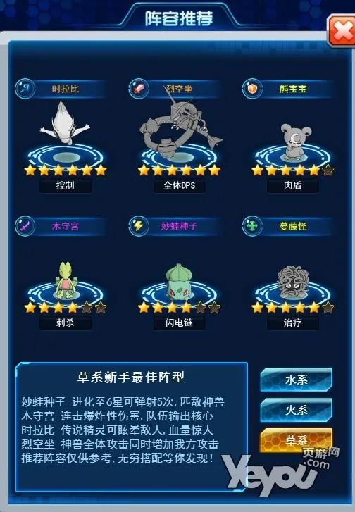 最新图片