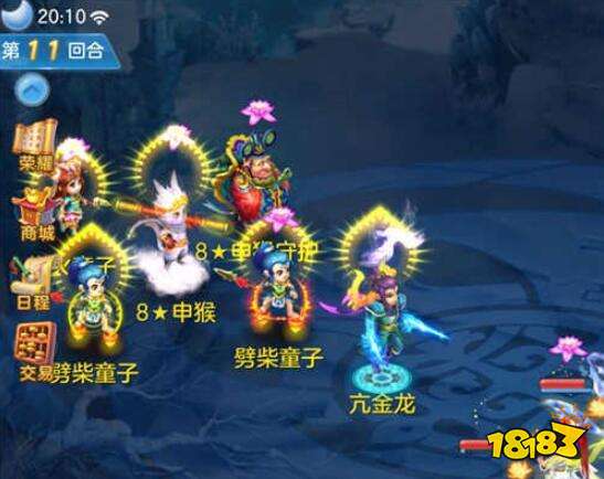 神武4十二生肖挑战攻略_神武4十二生肖怪物特点_神武火德星君怎么杀