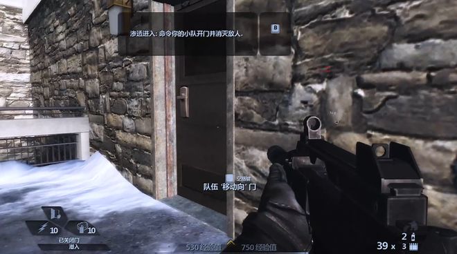 三角洲特种部队 IP 历史_经典 FPS 游戏 对比分析_三角洲特种部队6中文版下载