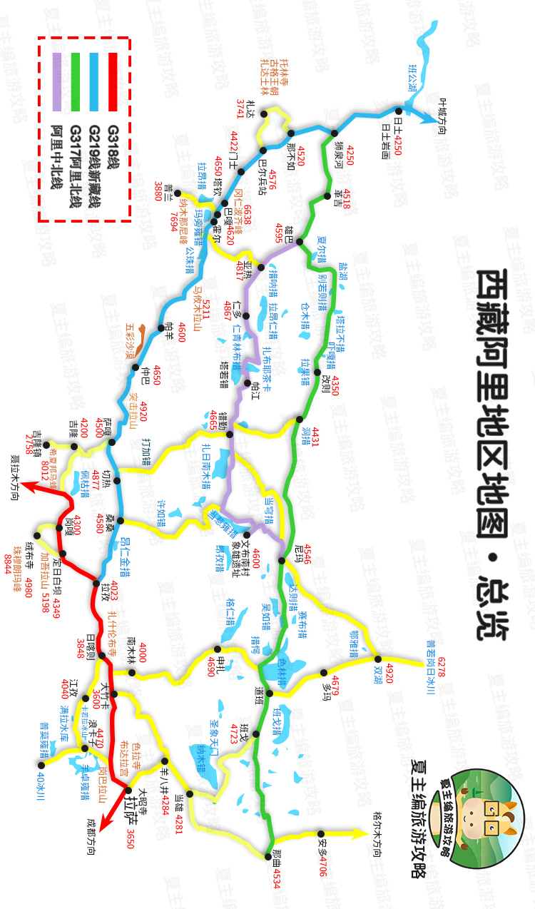 国内旅行推荐地_自驾游线路_川西大环线自驾游攻略