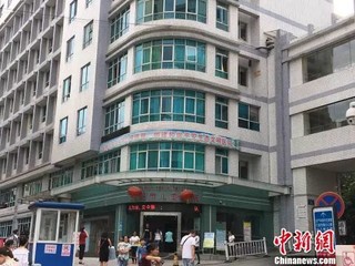 16个月幼儿因肺炎住院查出艾滋病_贵阳患儿疑似住院时感染艾滋_省级核查未发现异常