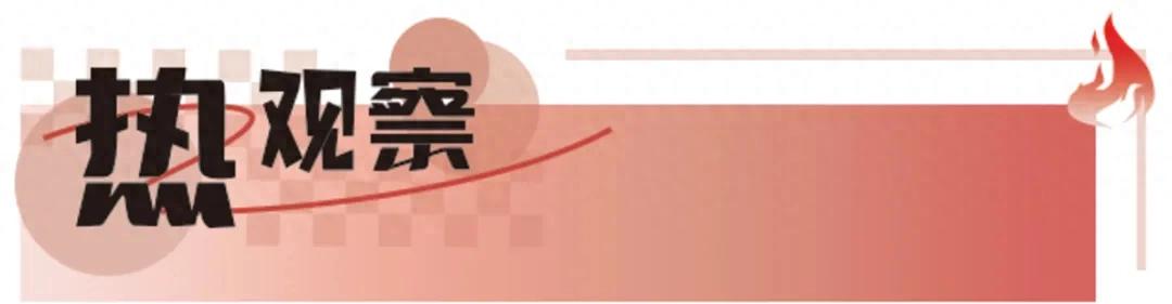 但代价是什么呢用法变化_BBC中国报道变化_美国bbc新闻