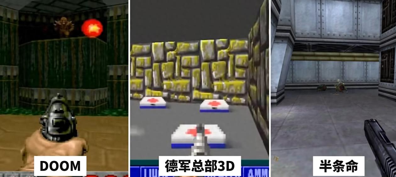反恐精英1.6中文版_半条命是fps祖师爷_半条命对反恐精英的影响