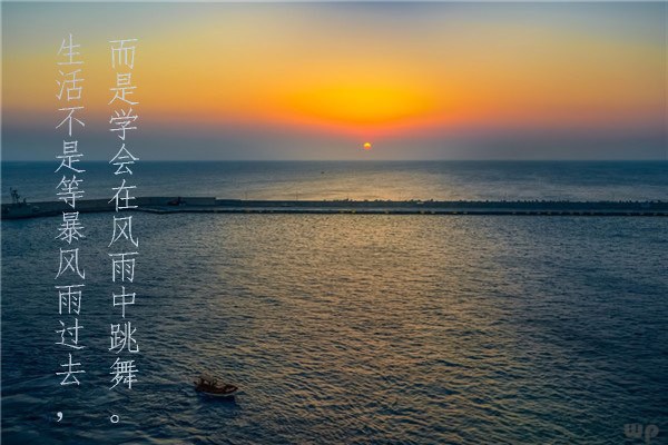 我恐怕是一条咸鱼了百度云资源_忙碌的日常_闲下来和自己相处