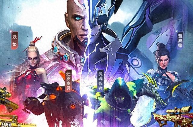 穿越火线：11.1永久生肖雷神免费获取，耀龙大炮登录活动页面