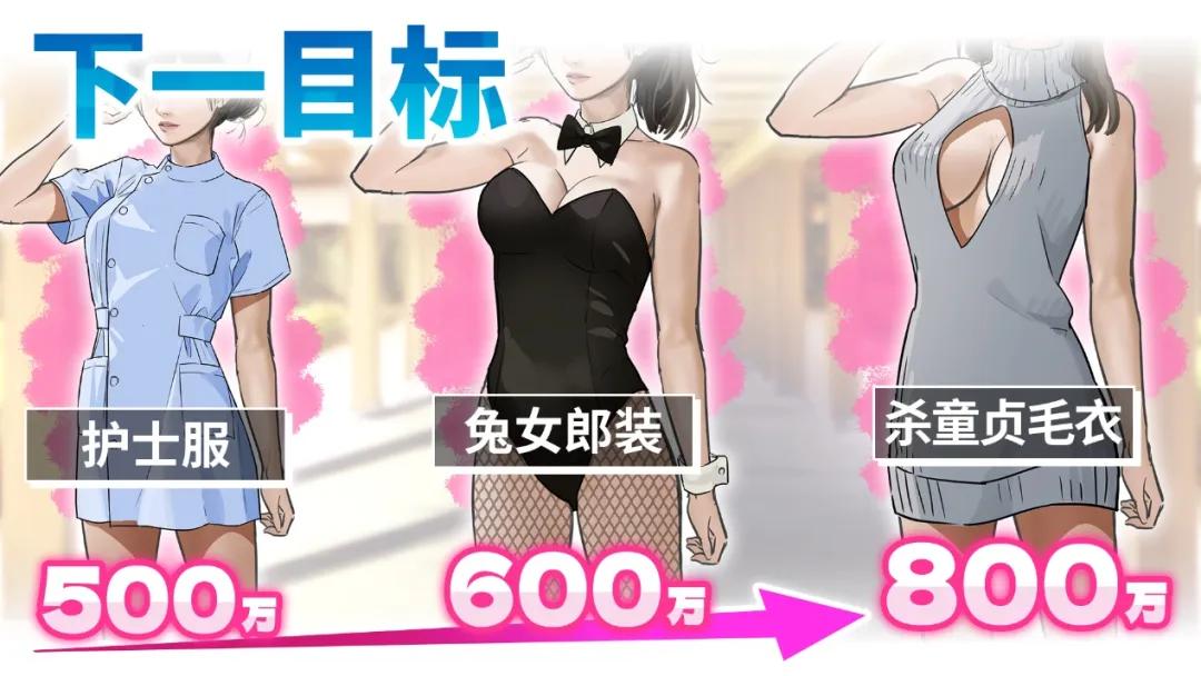 vr虚拟女友_VR女友 ILLUSION 倒闭 众筹 成人游戏