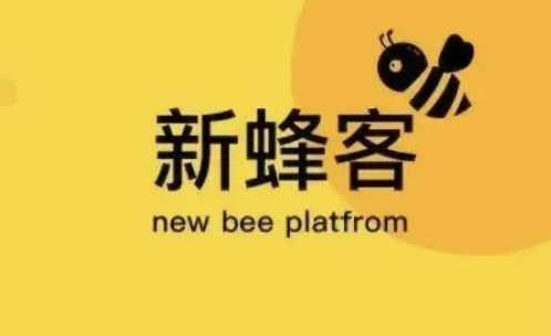 手机app拉新平台有哪些_正规高效拉新平台推荐_App拉新平台