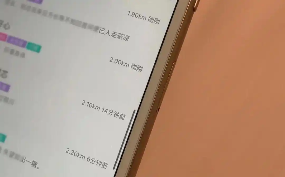 qq上附近人提供的服务可靠吗_QQ招嫖诈骗_网络招嫖诈骗