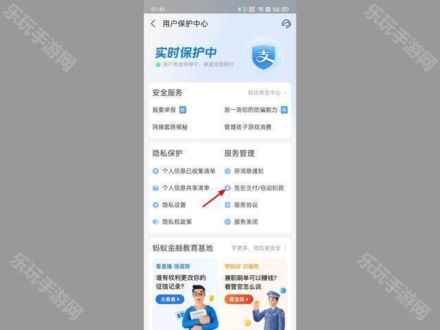优酷VIP自动续费关闭方法_如何下载优酷视频到电脑里_优酷视频取消自动续费