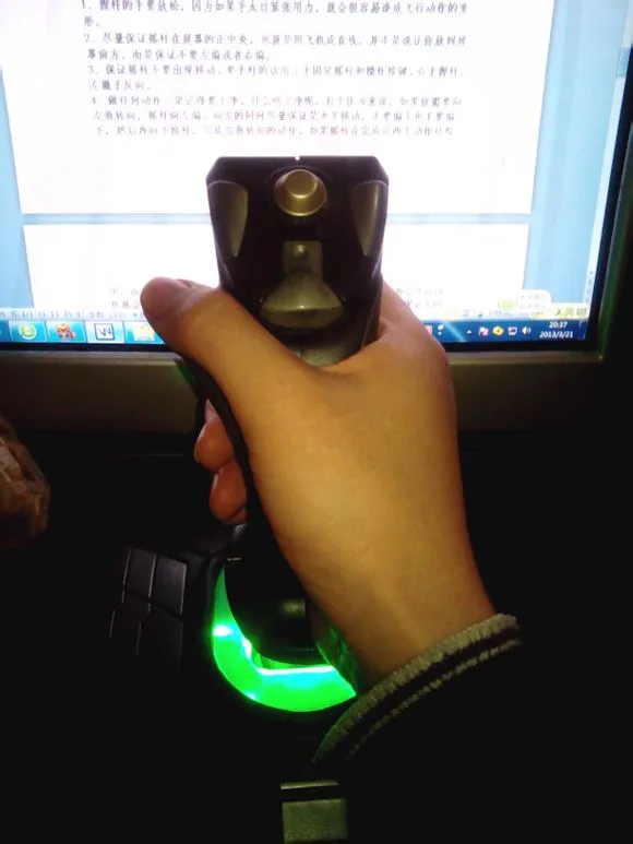 图文详解:**世界“摇杆”的操作技巧