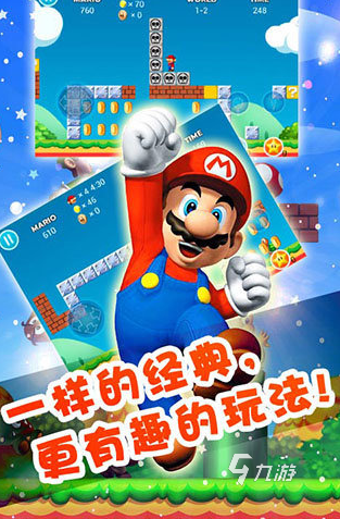 怀旧像素游戏推荐_怀旧游戏_经典老游戏大全