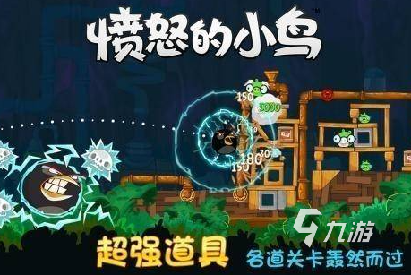 怀旧游戏_怀旧像素游戏推荐_经典老游戏大全