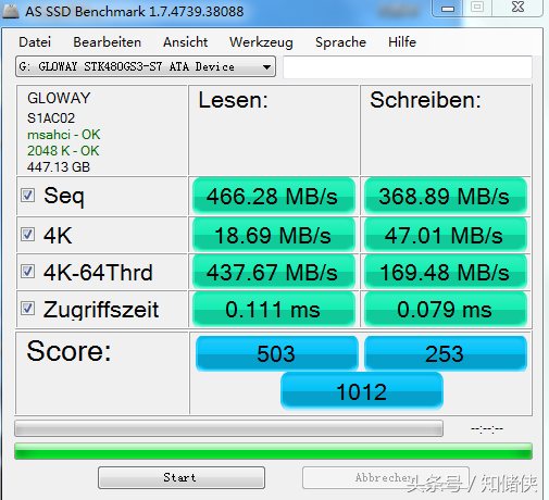系统装好后再4k对齐_固态u盘4k对齐无损修复_SSD安装系统后如何4k对齐