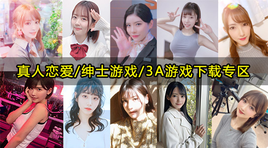 战机世界摇杆设置详解：提升空战操作效率