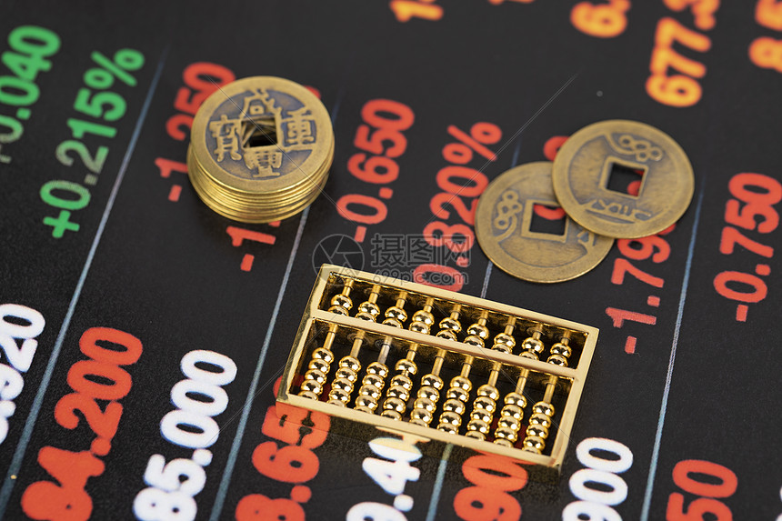 股市深化改革新篇章_新闻联播 股票题材_政府加速推进资本市场开放