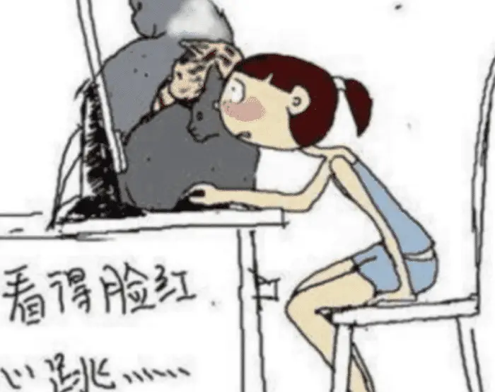 青少年上网陷阱_不健康网站危害_谁有免费的黄色网站