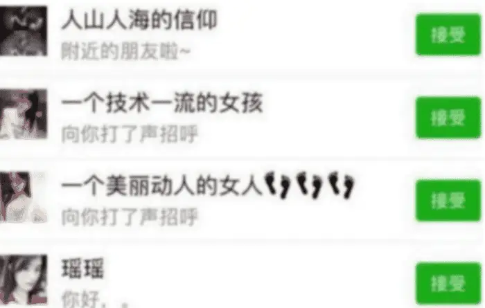 不健康网站危害_青少年上网陷阱_谁有免费的黄色网站