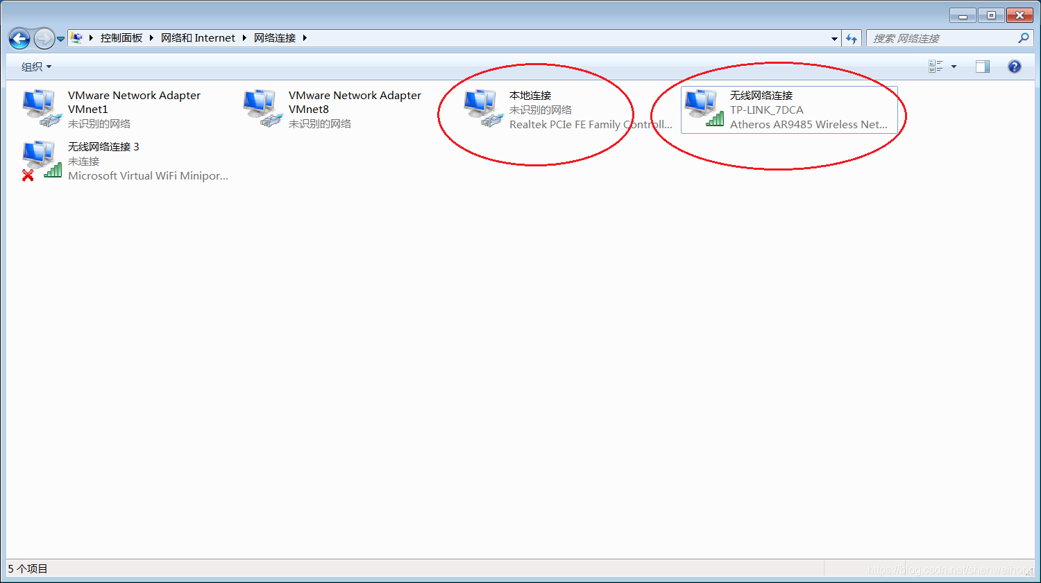 一台电脑网线连接另一台电脑，通过另一台电脑wifi网络上网