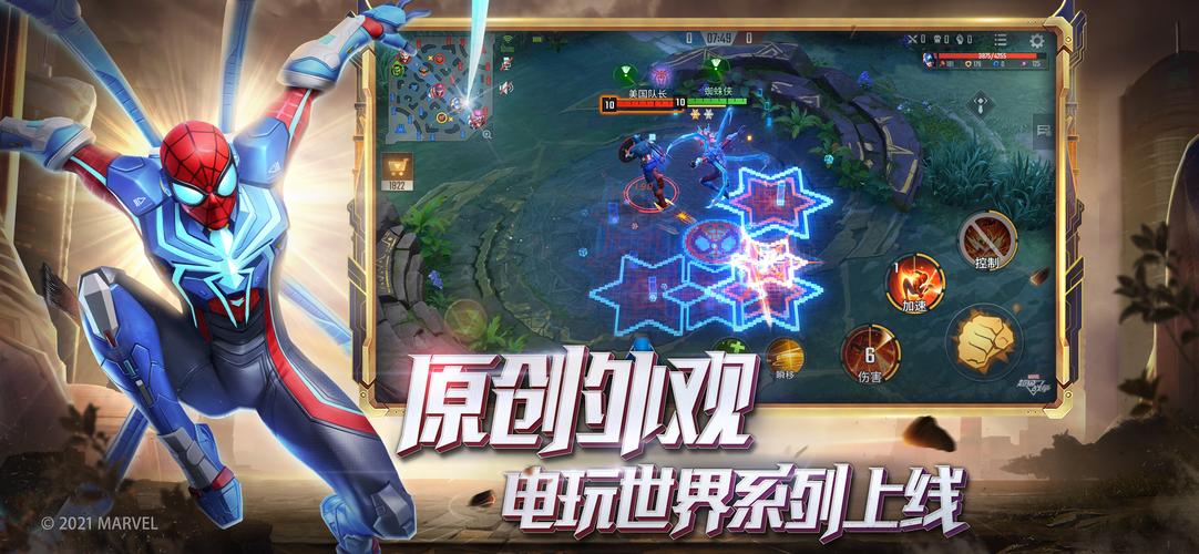 男生必玩的十大游戏 2024适合男生玩的游戏分享