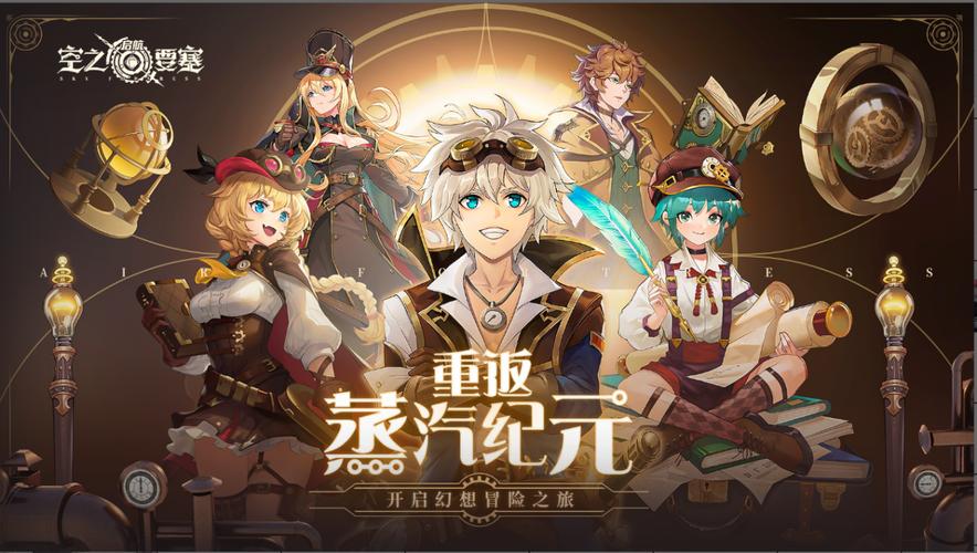 角色扮演游戏推荐_动作游戏推荐_男人必玩的游戏