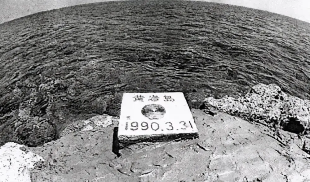 被菲律宾霸占15年的黄岩岛，对我国究竟有多重要？扼守南海的命门