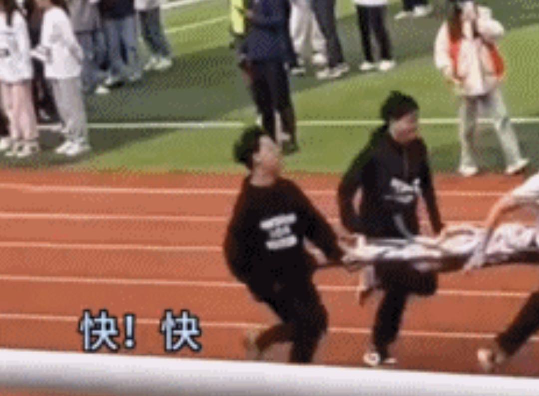 大学生运动会创意表演_搞气氛这块还得看大学生_专业特色整活展示