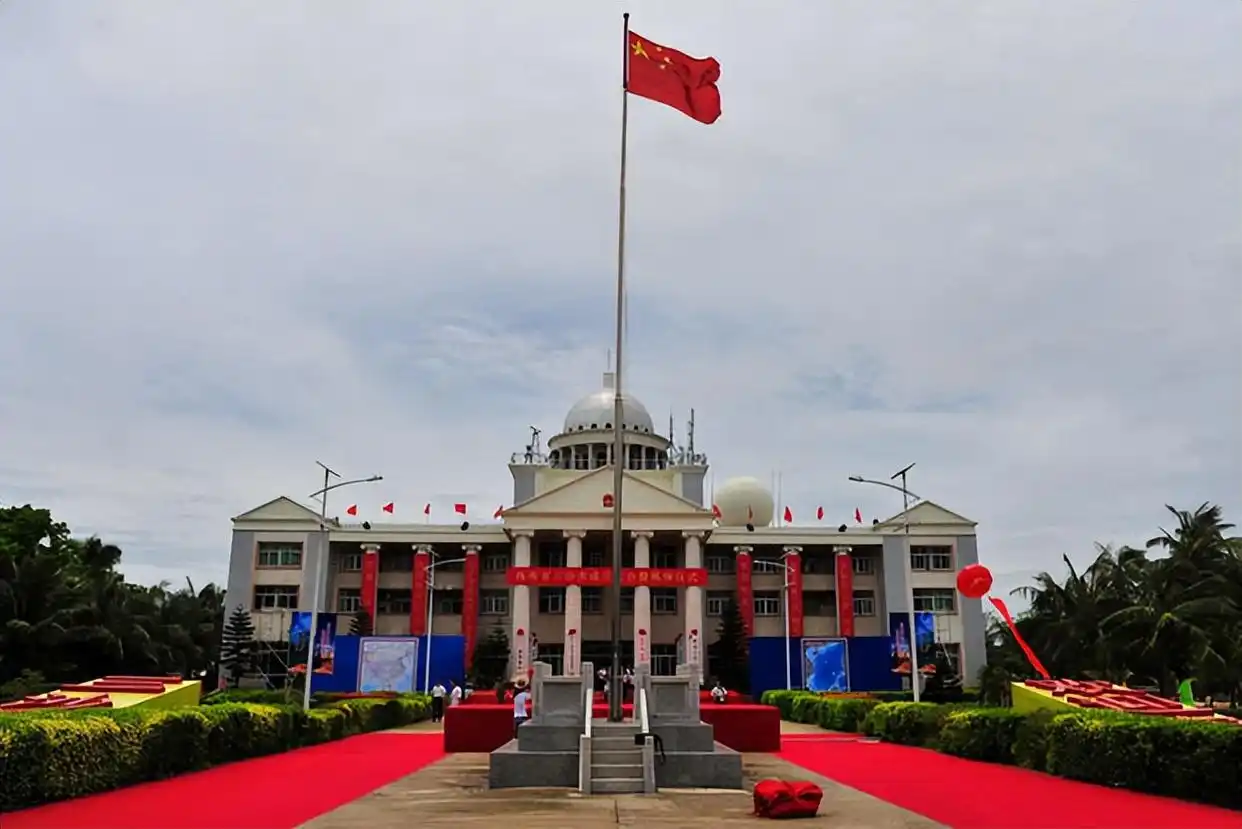 黄岩岛是中国固有领土_ 南海领土主权历史 _中国领海声明 12海里范围