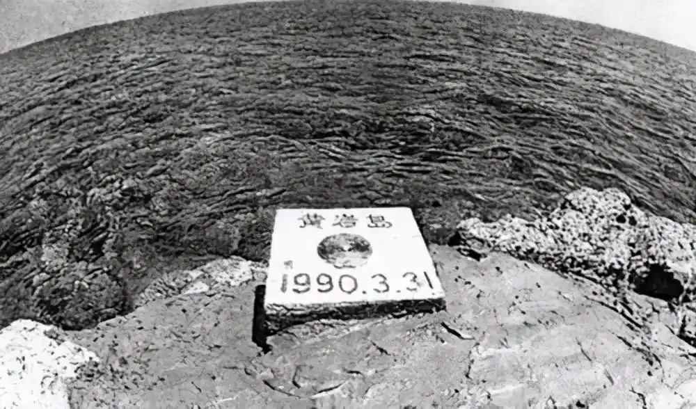 南海领土主权历史 _中国领海声明 12海里范围 _黄岩岛是中国固有领土