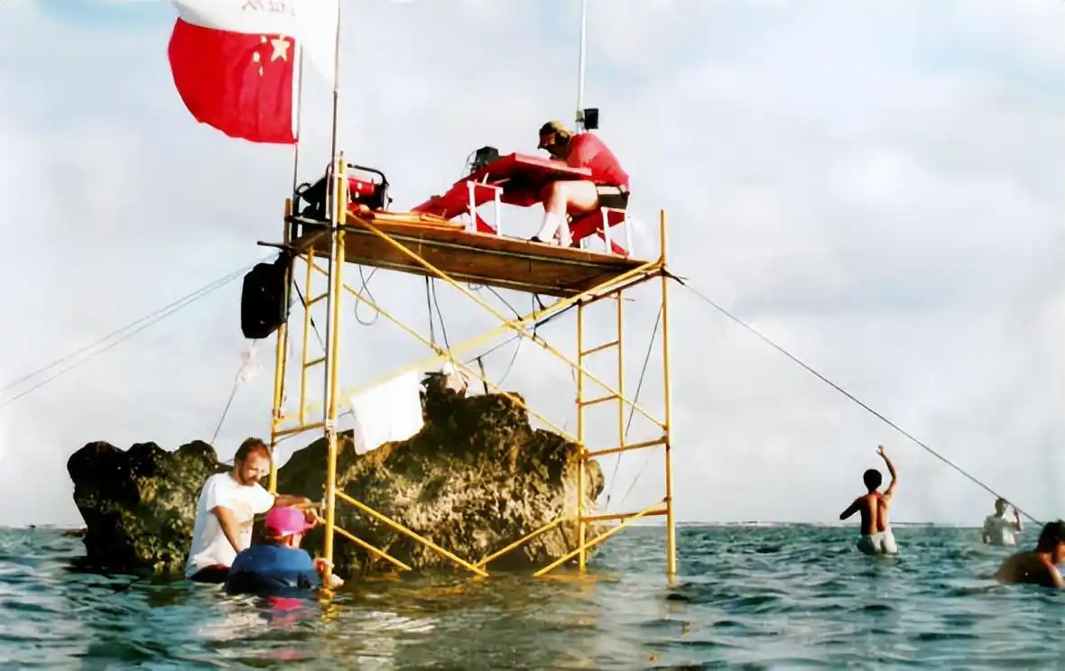 黄岩岛是中国固有领土_ 南海领土主权历史 _中国领海声明 12海里范围
