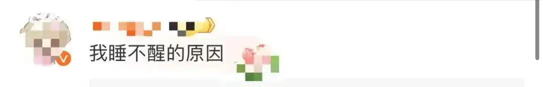 北京北部出现极光_太阳耀斑M7.4级M8.6级地磁暴影响中国北方极光出现地磁暴嗜睡现象专家解读