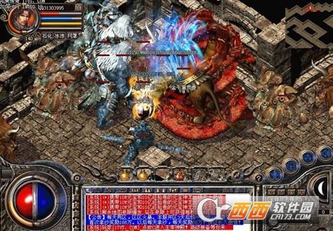 热血传奇十周年版客户端