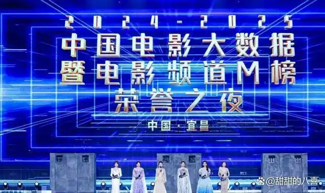 娱乐圈姐弟恋 张杰谢娜感情故事 娱乐圈爱情舆论风暴_张杰娱乐新闻