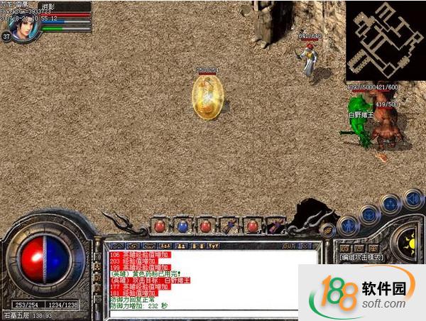 热血传奇武士法师道士角色 _传奇盛大客户端下载完整版_ 热血传奇游戏操作指南 