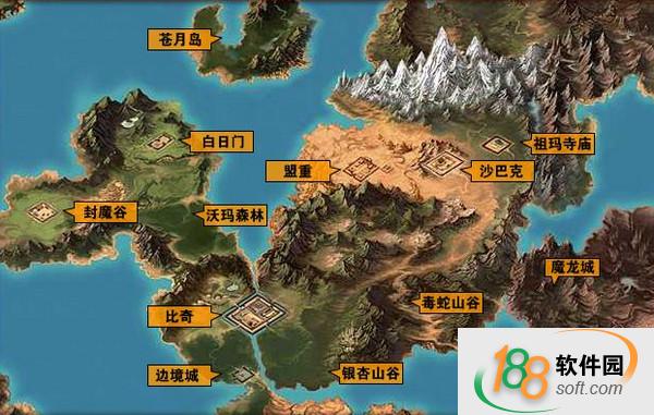 传奇盛大客户端下载完整版_热血传奇武士法师道士角色 _ 热血传奇游戏操作指南 