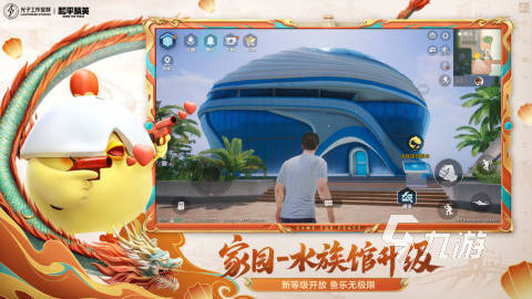 男生必玩游戏推荐_男人必玩的游戏_策略竞技类手游推荐