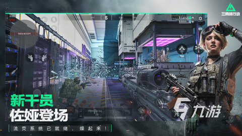 男生必玩游戏推荐_策略竞技类手游推荐_男人必玩的游戏